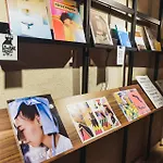 French Theory Hotel Paris