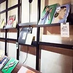 French Theory Hotel Paris